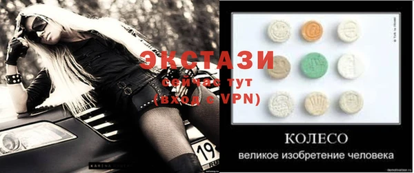 марки lsd Нея