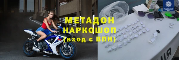 марки lsd Нея