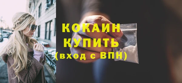 mix Нефтегорск