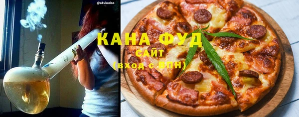 марки lsd Нея