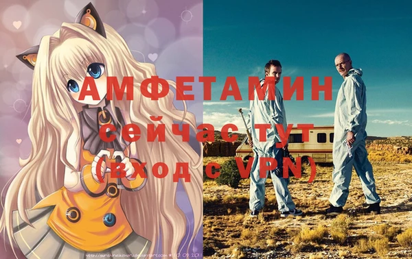 марки lsd Нея