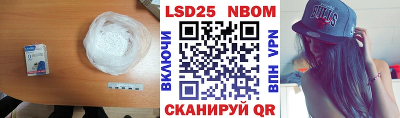 ЛСД экстази ecstasy  Купить закладки  Октябрьский 