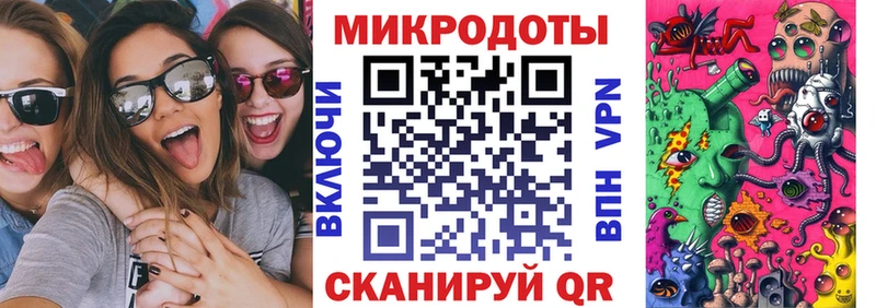 Псилоцибиновые грибы прущие грибы  Купить закладки  Октябрьский 